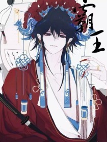 宝贝放松点别太紧了